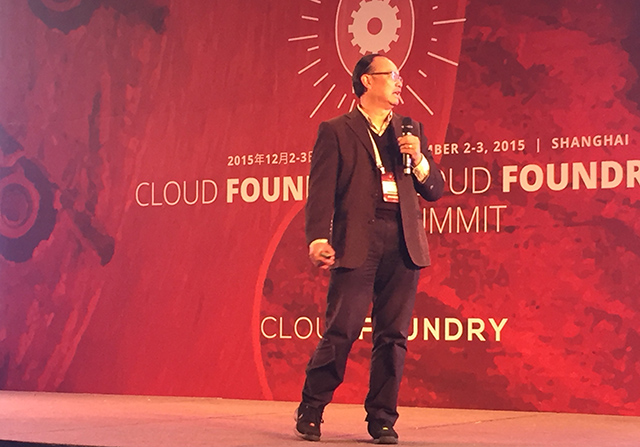 cloud-foundry-summit-asia-2015-anchora